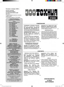 Content_202509