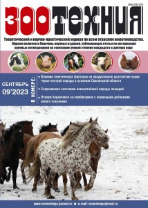 Avtomir_100Listov-Cool_Grey-1.qxd