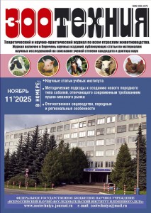 Avtomir_100Listov-Cool_Grey-1.qxd