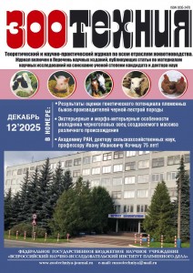 Avtomir_100Listov-Cool_Grey-1.qxd