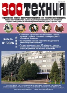 Avtomir_100Listov-Cool_Grey-1.qxd