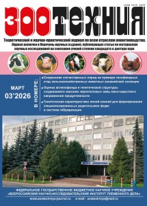 Avtomir_100Listov-Cool_Grey-1.qxd